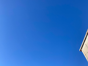 夏季休業期間のお知らせ