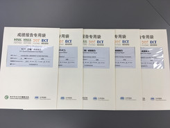 Fantastic result of Sishu students' YCT test