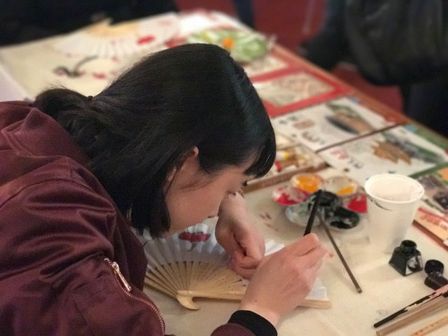 Chinese Brush Painting