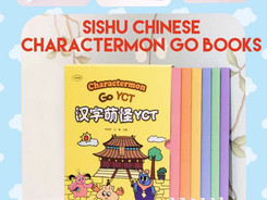Sishu Chinese – Charactermon Go Book 📚