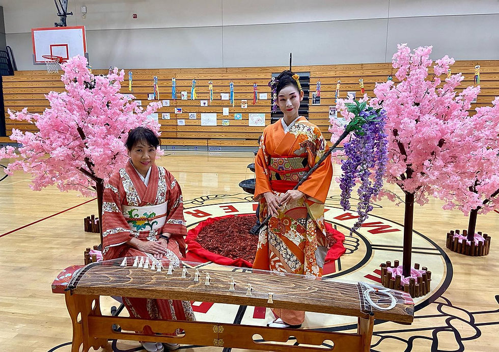 School Event