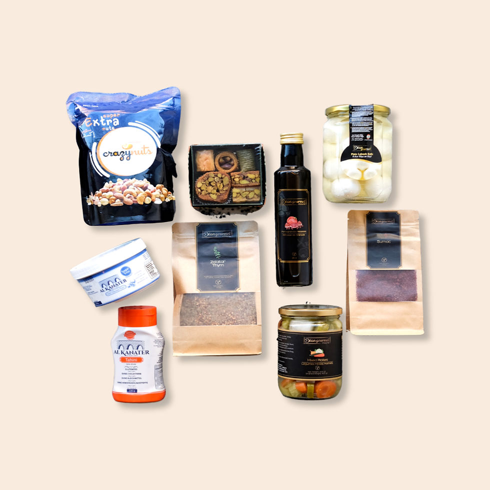 Zaytouna Giftbox