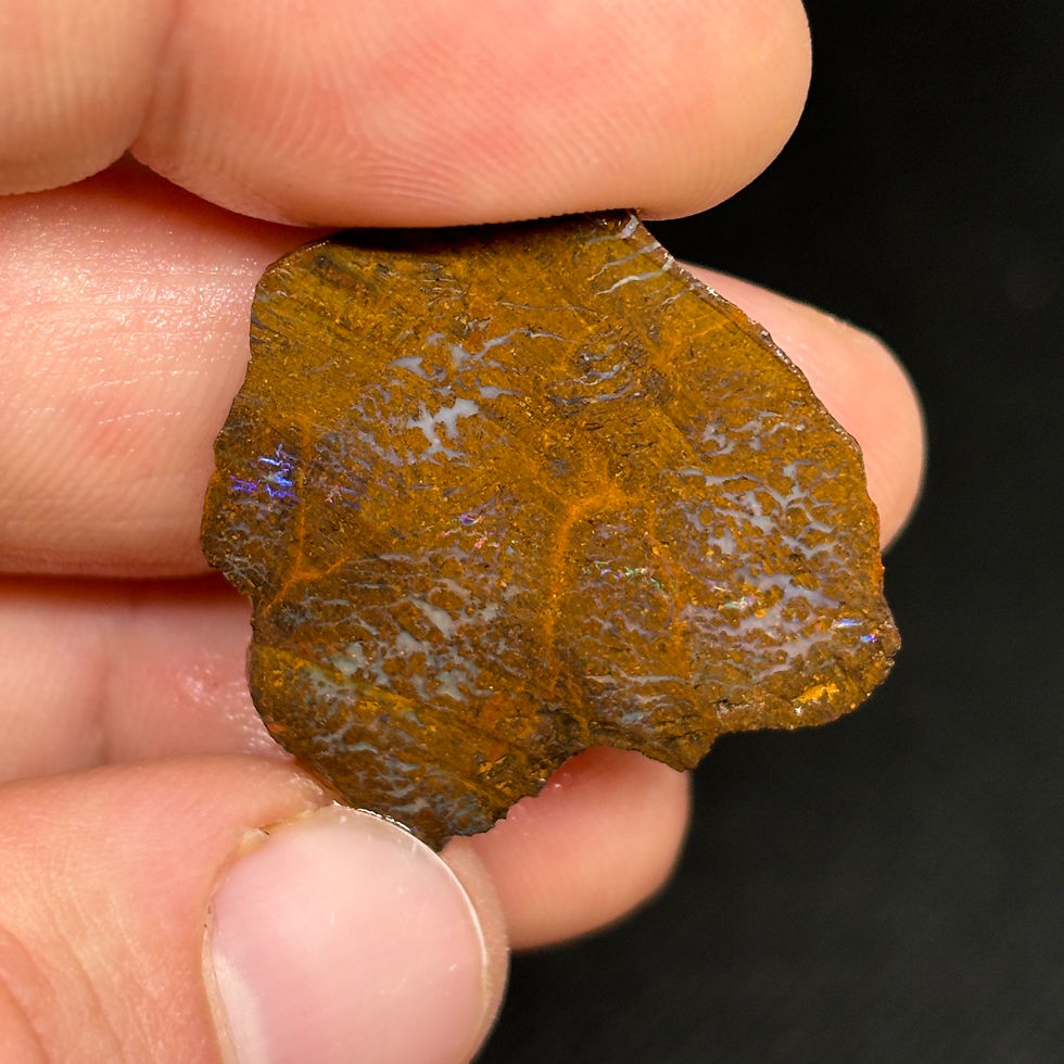 Thumbnail: Light Australian Color Slash Boulder Opal Split