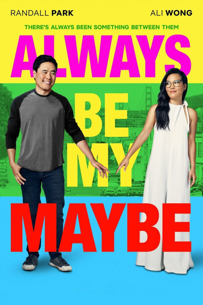 always be my maybe