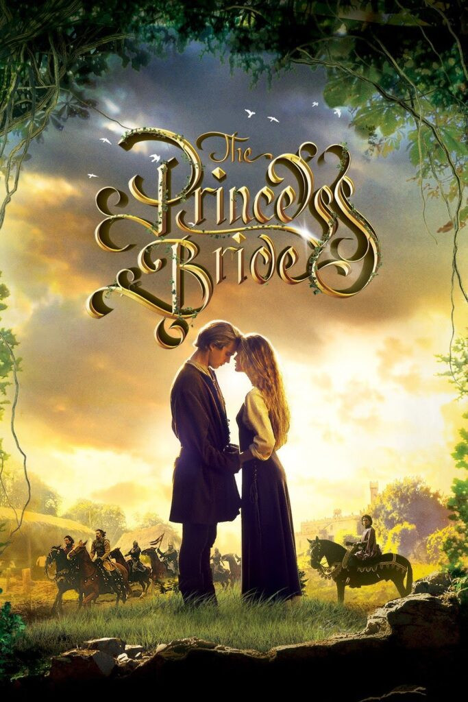 the princess bride