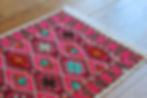 Thumbnail: Teppich Mosaik S 1-2-30