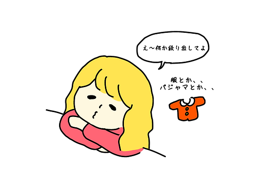 Untitled 32_20231014175139.png