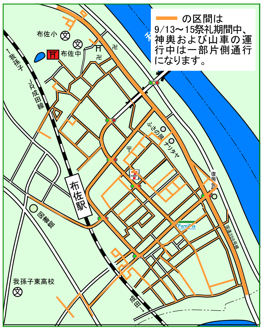 25片側通行図.gif