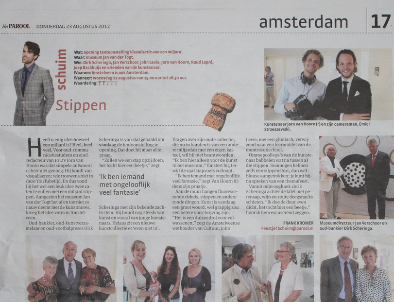 Parool.png