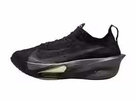 First Look at the Nike Vaporfly 3 ‘Metallic Ash’