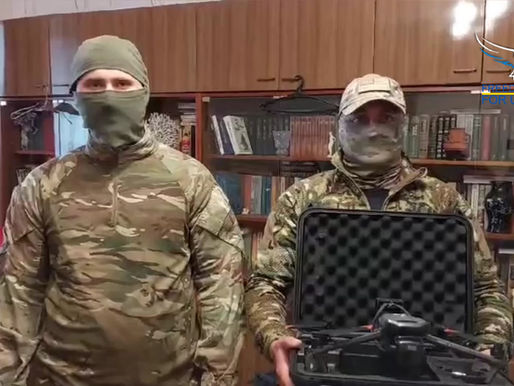 Video with gratitude from the Ukrainian Border Guard aerial reconnaissance fighters