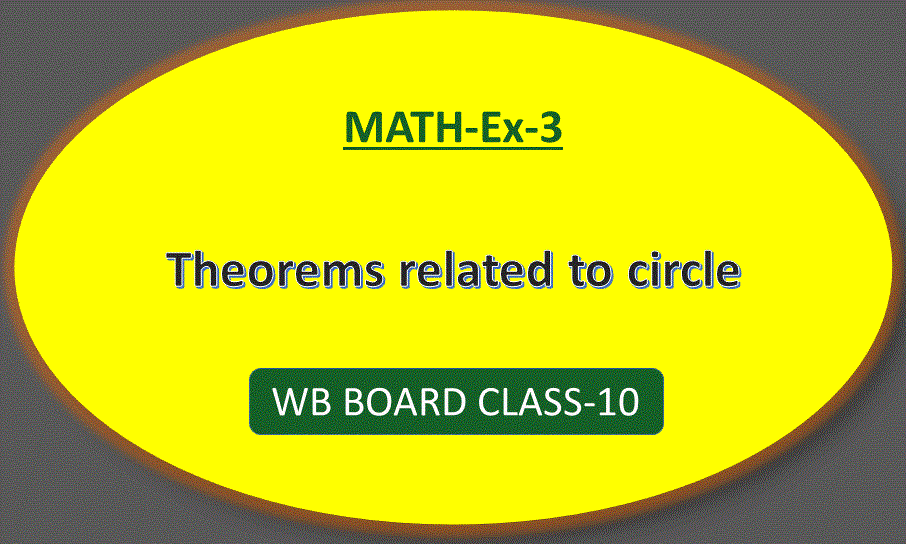 Math3.gif
