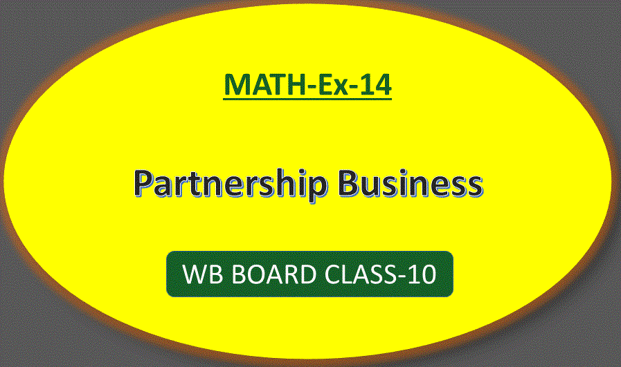 Math14.gif