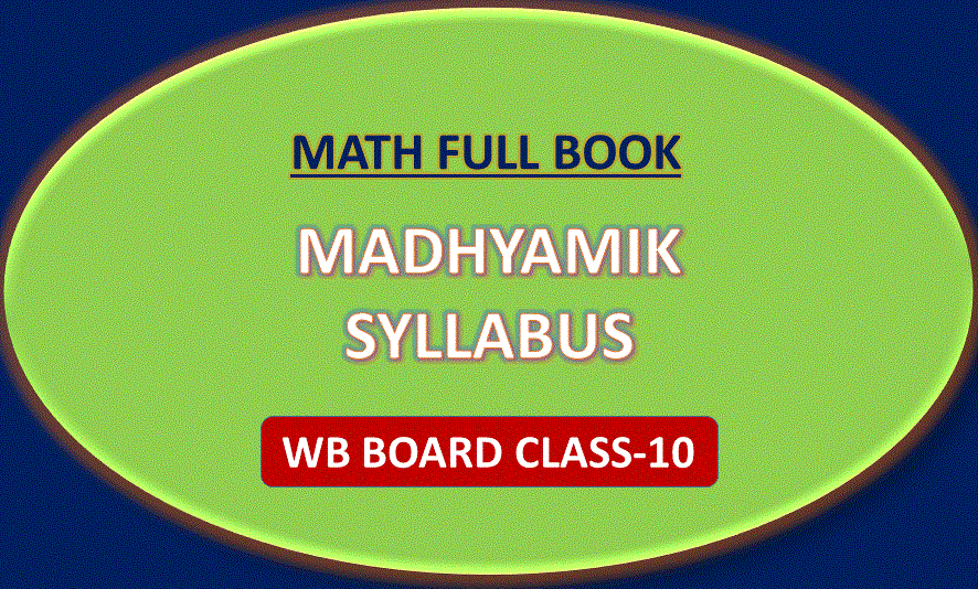 MATH26.gif