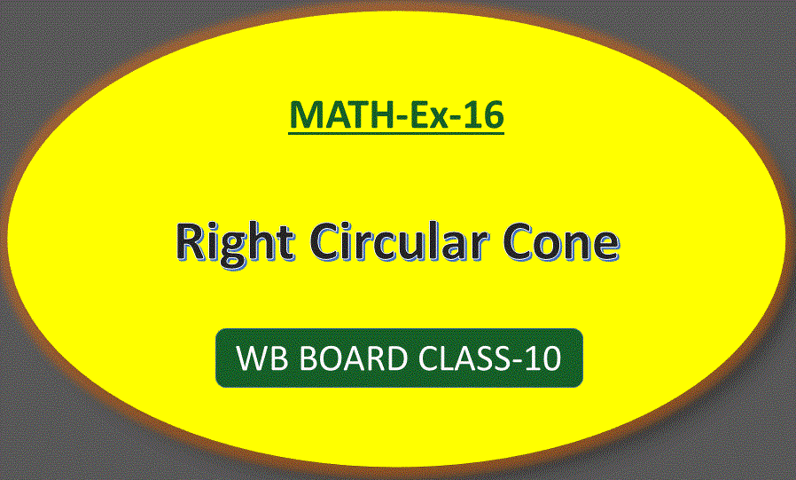 Math16.gif