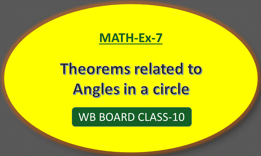 Math7.gif
