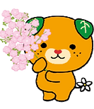 Ehime Kenjinkai SoCal Los Angeles