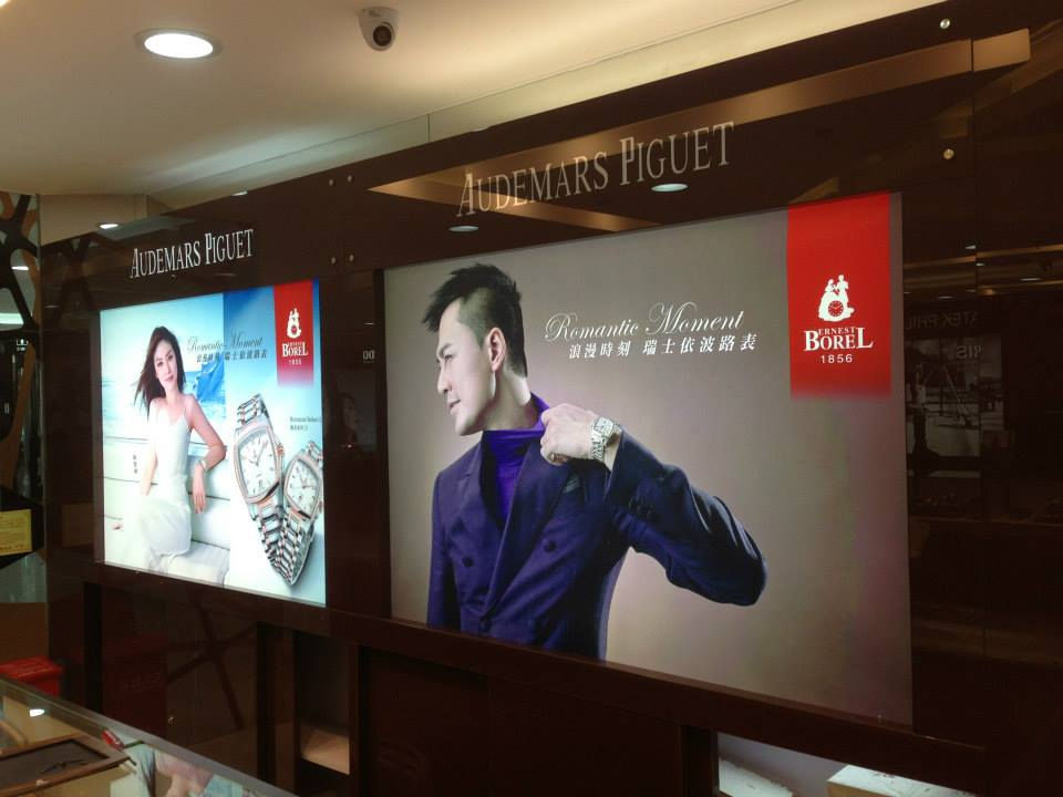 珠寶店燈箱片安裝 