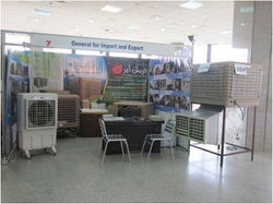 هيس القاهرة 2014