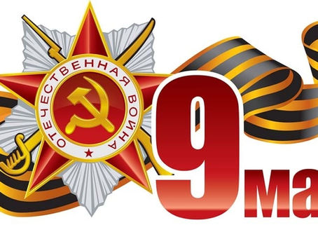 07.05.2010