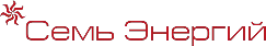 Семь Энергий