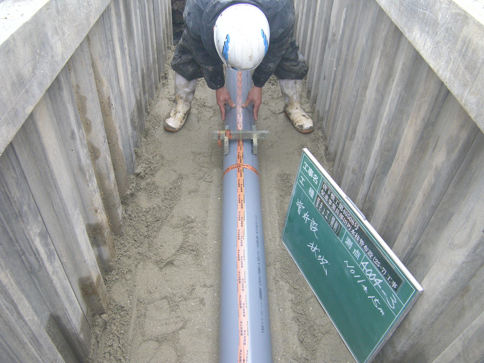 RIMG0052