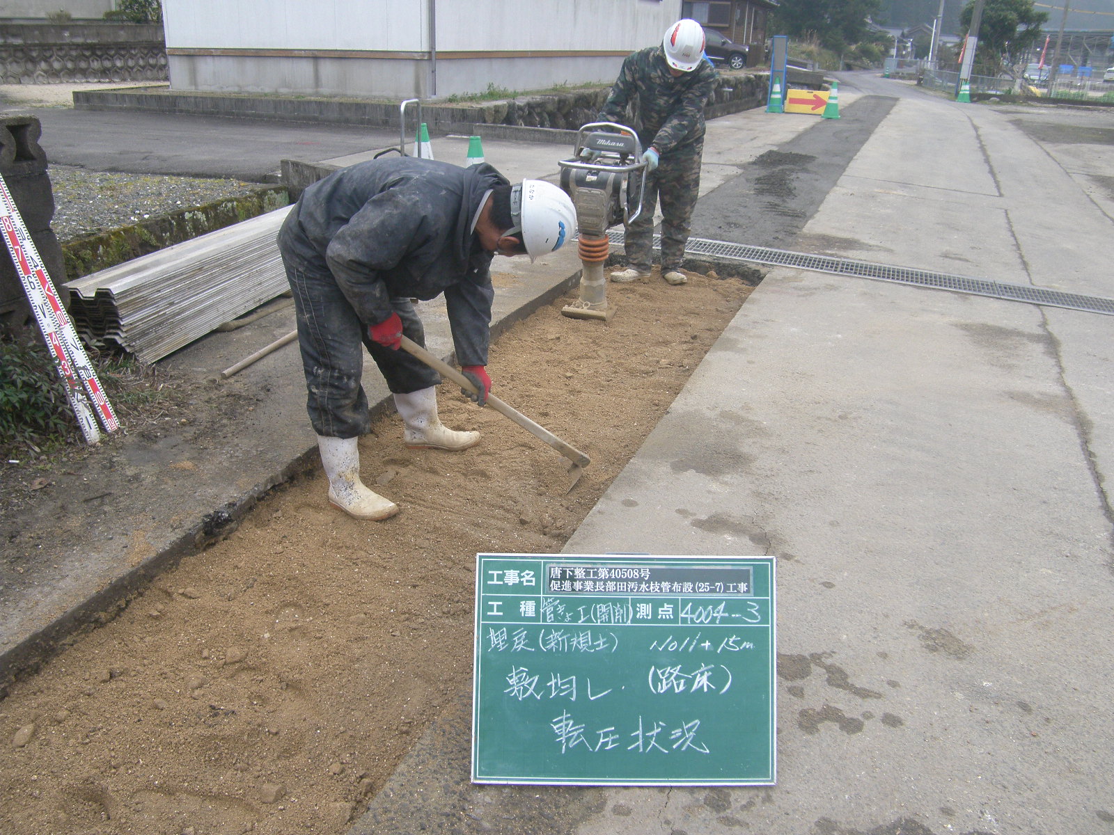RIMG0071