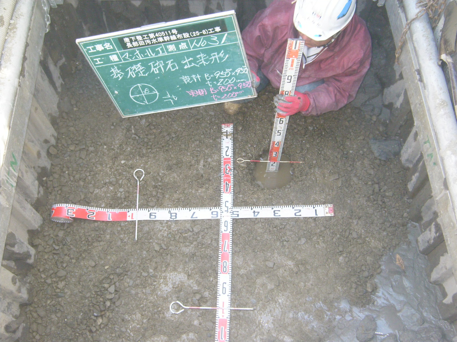 RIMG0259