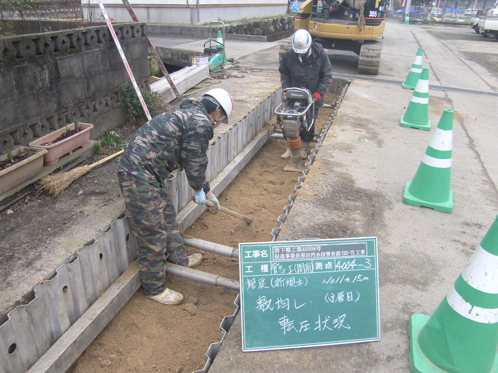 RIMG0067