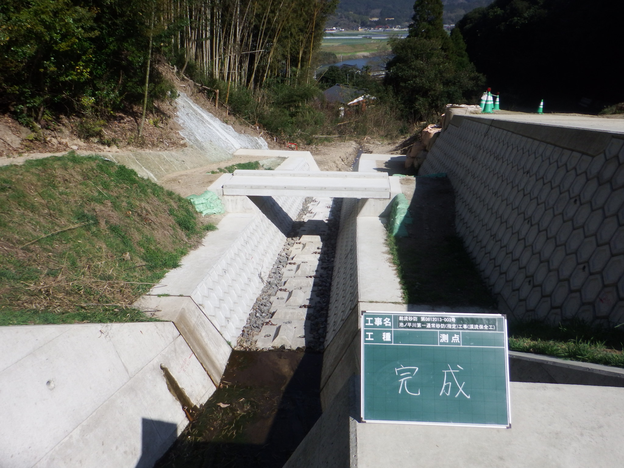 DSCF4144