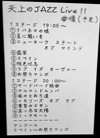 fullsizeoutput_35a3.jpeg
