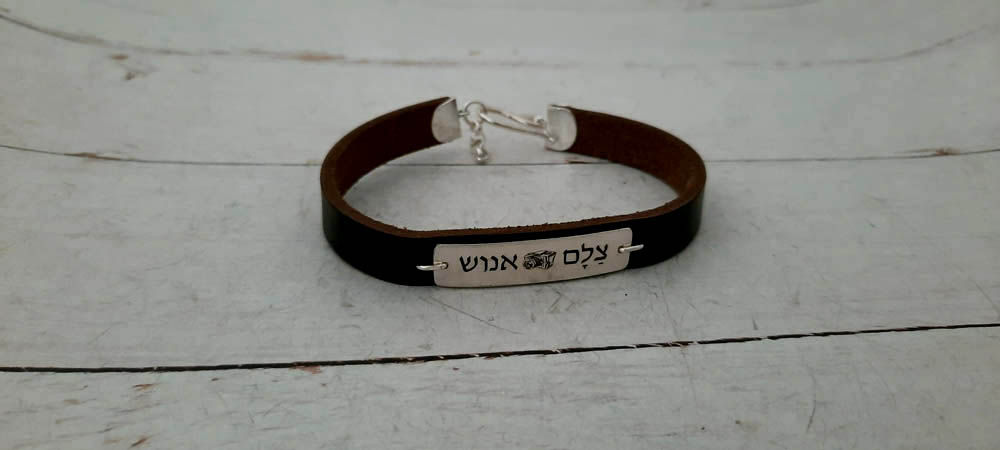 צמיד עור יוניסקס