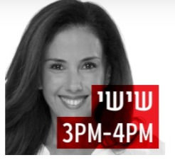 ×ª×× ××ª ×