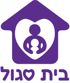 בית סגול, לוגו. לינק לדף הבית