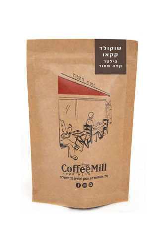 French Dark packshot