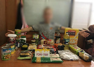 סלי מזון