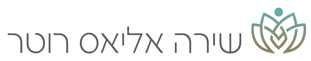 שירה אליאס רוטר, לוגו , לינק לדף הבית
