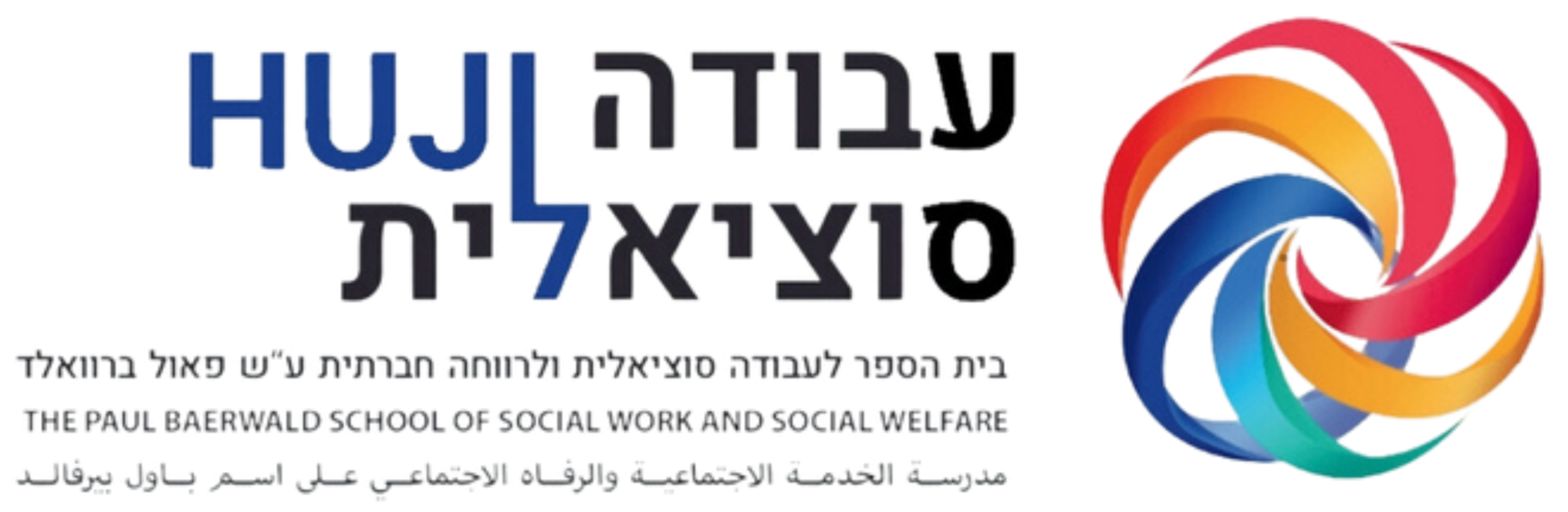 לוגו ללא רקע_edited.png