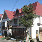 板や旅館