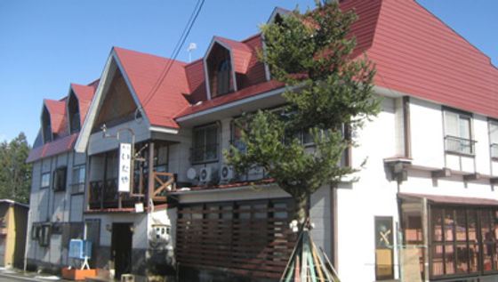 板や旅館
