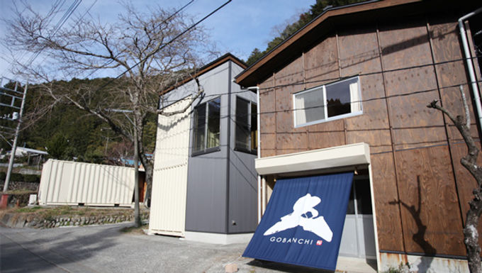 GOBANCHI-五番地-