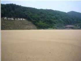和歌の浦温泉 萬波