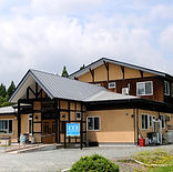 健考館
