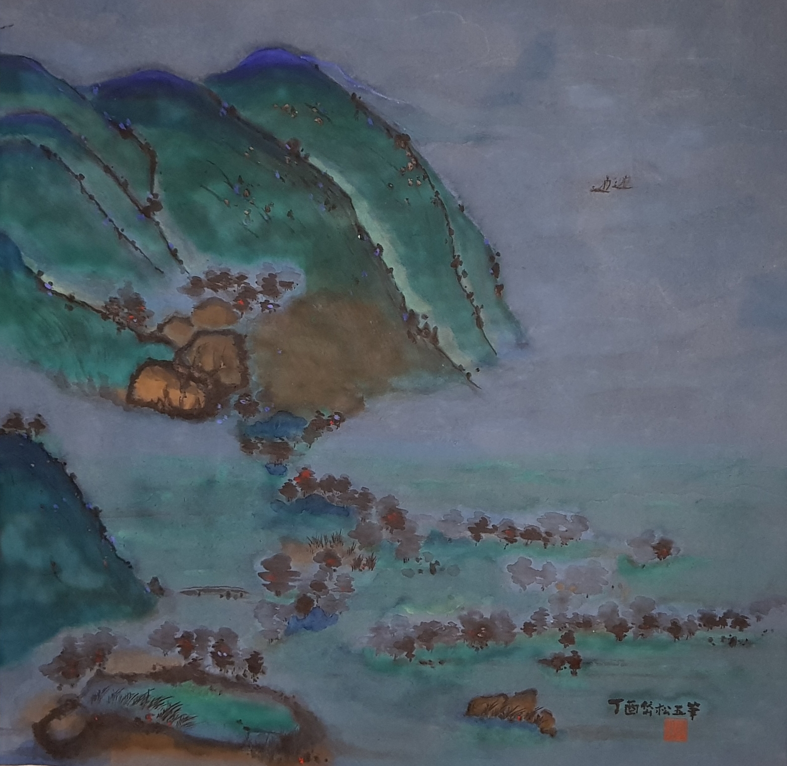 Night Mountains