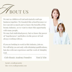 Beige Minimalist About Me Instagram Post