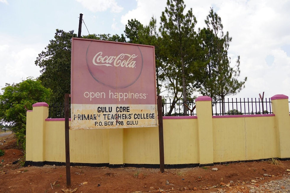 配属先の教員養成校「Gulu Core Primary Teachers College」