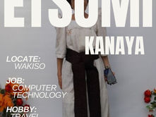 【UGメンバー紹介】金谷悦己（2024-3/コンピュータ技術）