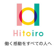 【事例】本田技研工業株式会社様：関係性マネジメントの現場浸透に向けた導入本を共同制作