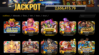 แพลตฟอร์ม Joker Gaming พร้อมให้บริการแล้วที่ GREENX88