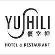 Looking for a rewarding career in Uganda? Checkout the available Jobs at Yushili Hotel & Restaurant today. Easily apply for current vacancies on AfriCareers.net, and get hired.